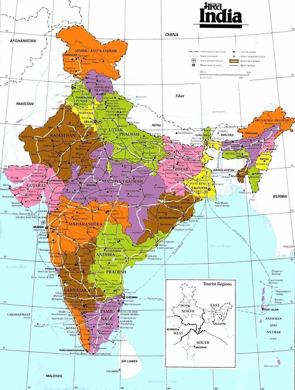 Dello Stato E Del Capitale Mappa Di India 